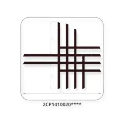 NERF BARS Q1 PROPEGS NETS...